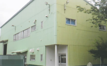 施工後